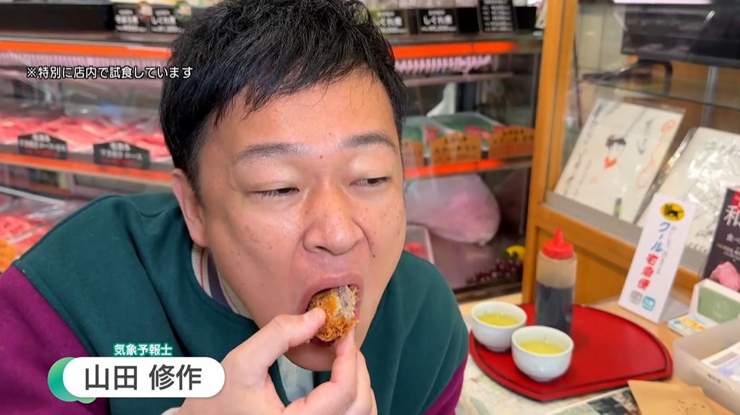 ドデスカ＋　旬咲く日和　メーテレ