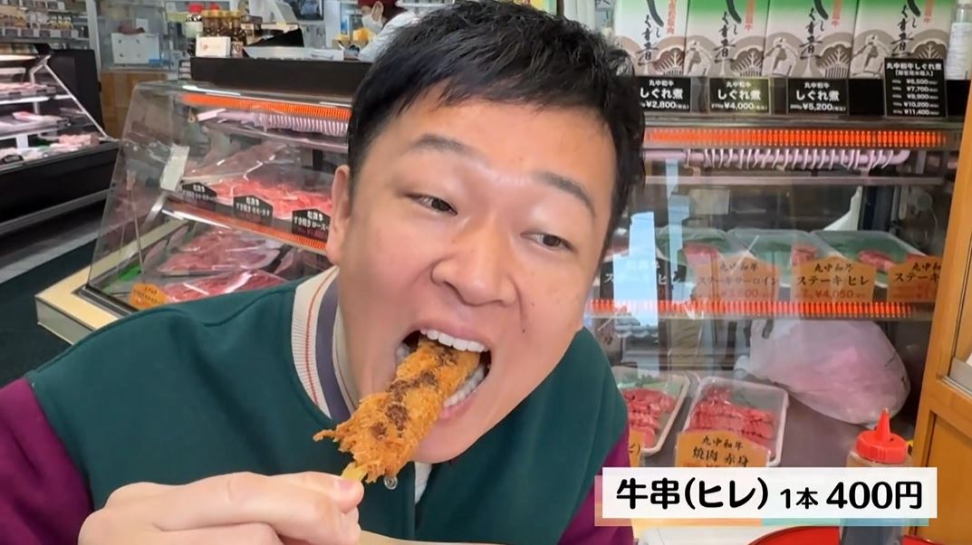 ドデスカ＋　旬咲く日和　メーテレ