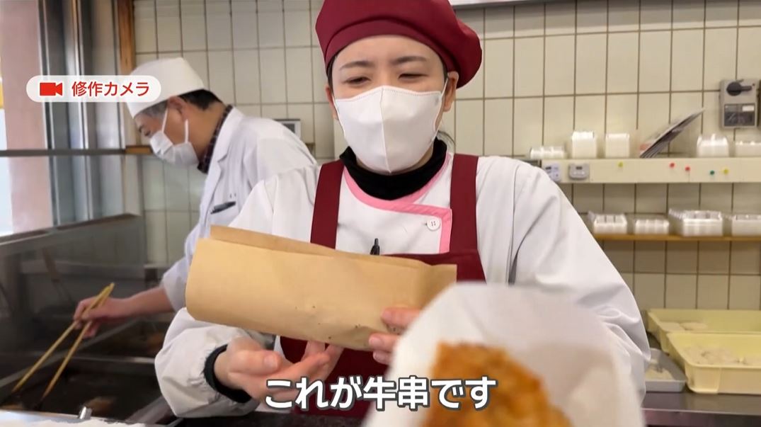 メーテレ 2月25日(水)特集「旬咲く日和　～三重・松阪市～」