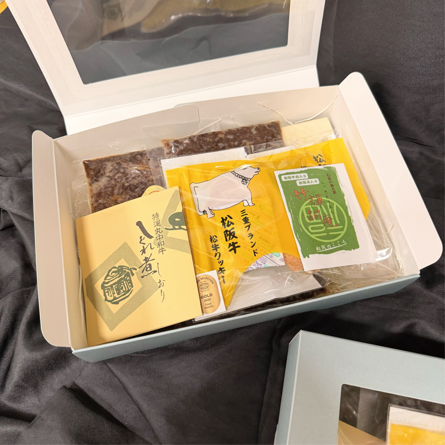 松阪牛・松阪茶クッキー&しぐれ煮そぼろ煮セット