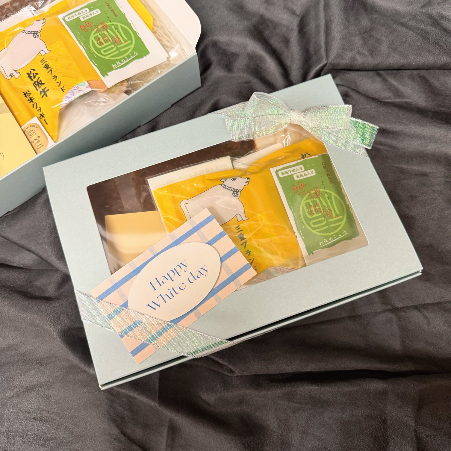 松阪牛・松阪茶クッキー&しぐれ煮そぼろ煮セット