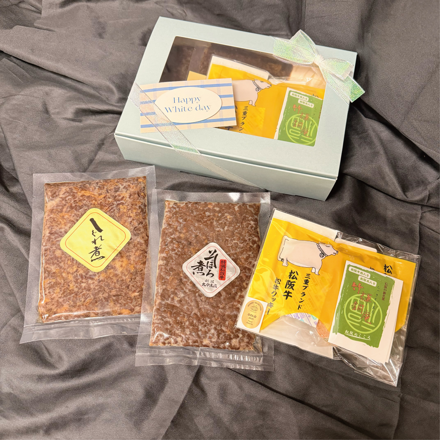 松阪牛・松阪茶クッキー&しぐれ煮そぼろ煮セット