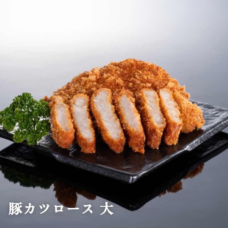 豚カツロース 大【冷凍】