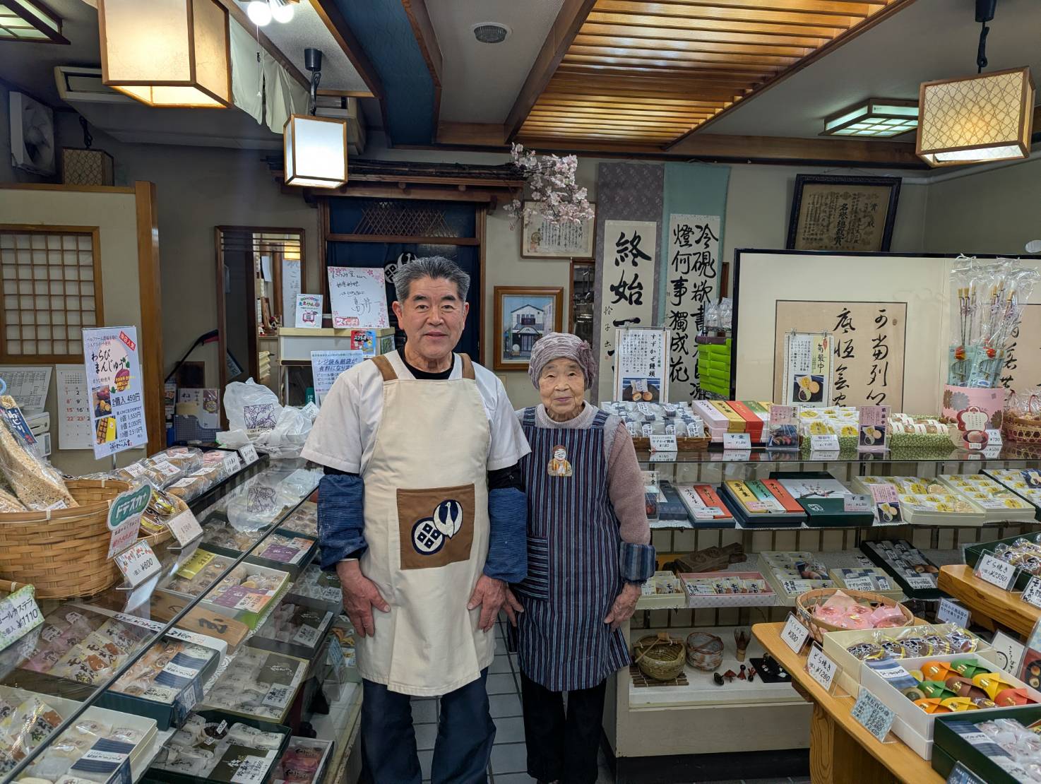 松阪市　たつみ堂　なみちゃん