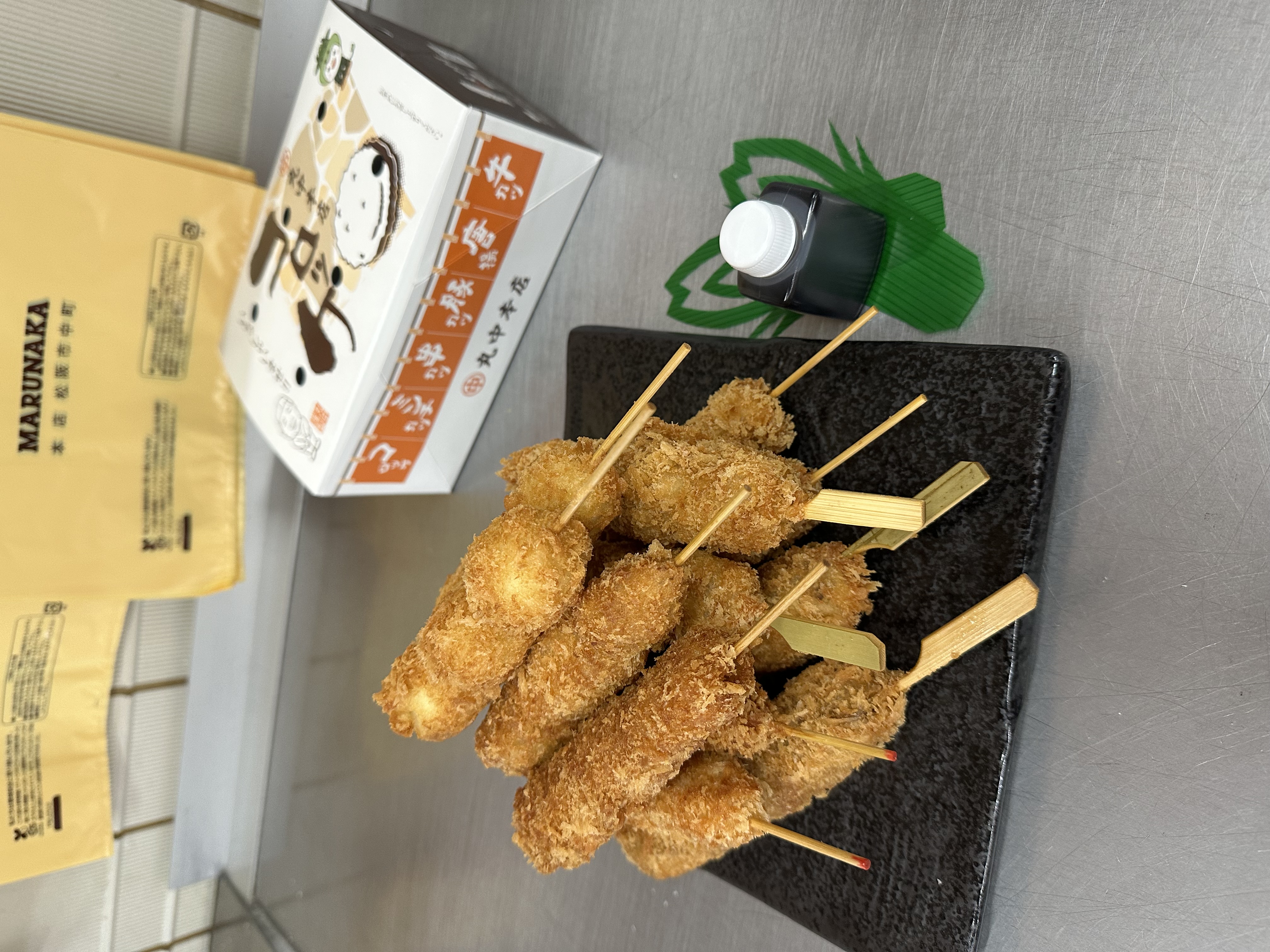 丸中本店　お惣菜　揚げ物　串カツ