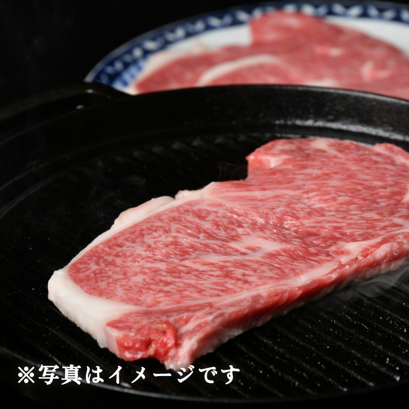 【期間限定】【送料込】丸中和牛ステーキ肉モモ 2枚【母の日のプレゼントに】