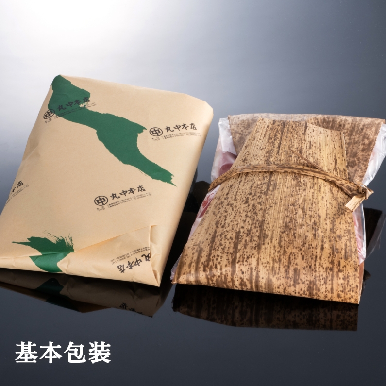 【期間限定】【送料込】丸中和牛ステーキ肉モモ 2枚【母の日のプレゼントに】