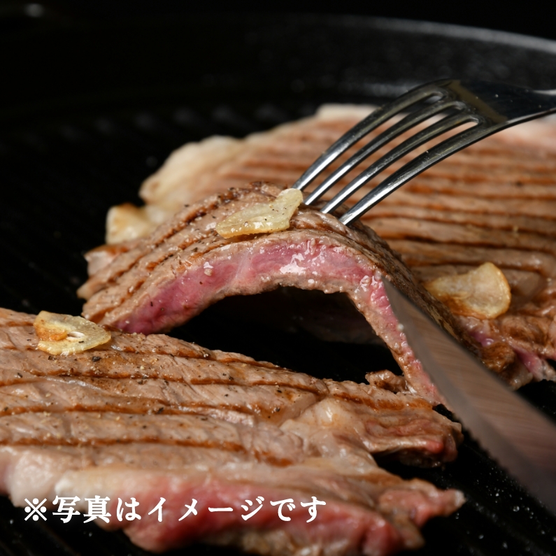 【期間限定】【送料込】丸中和牛ステーキ肉モモ 2枚【母の日のプレゼントに】