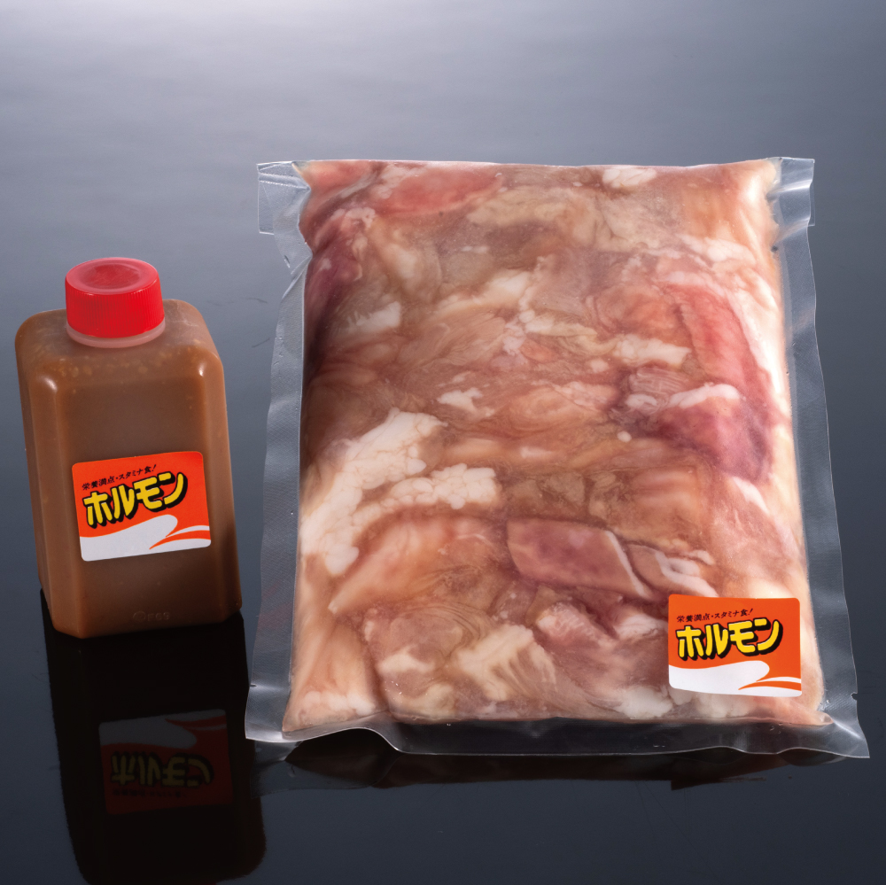 丸中和牛ホルモン・ホルモンたれ