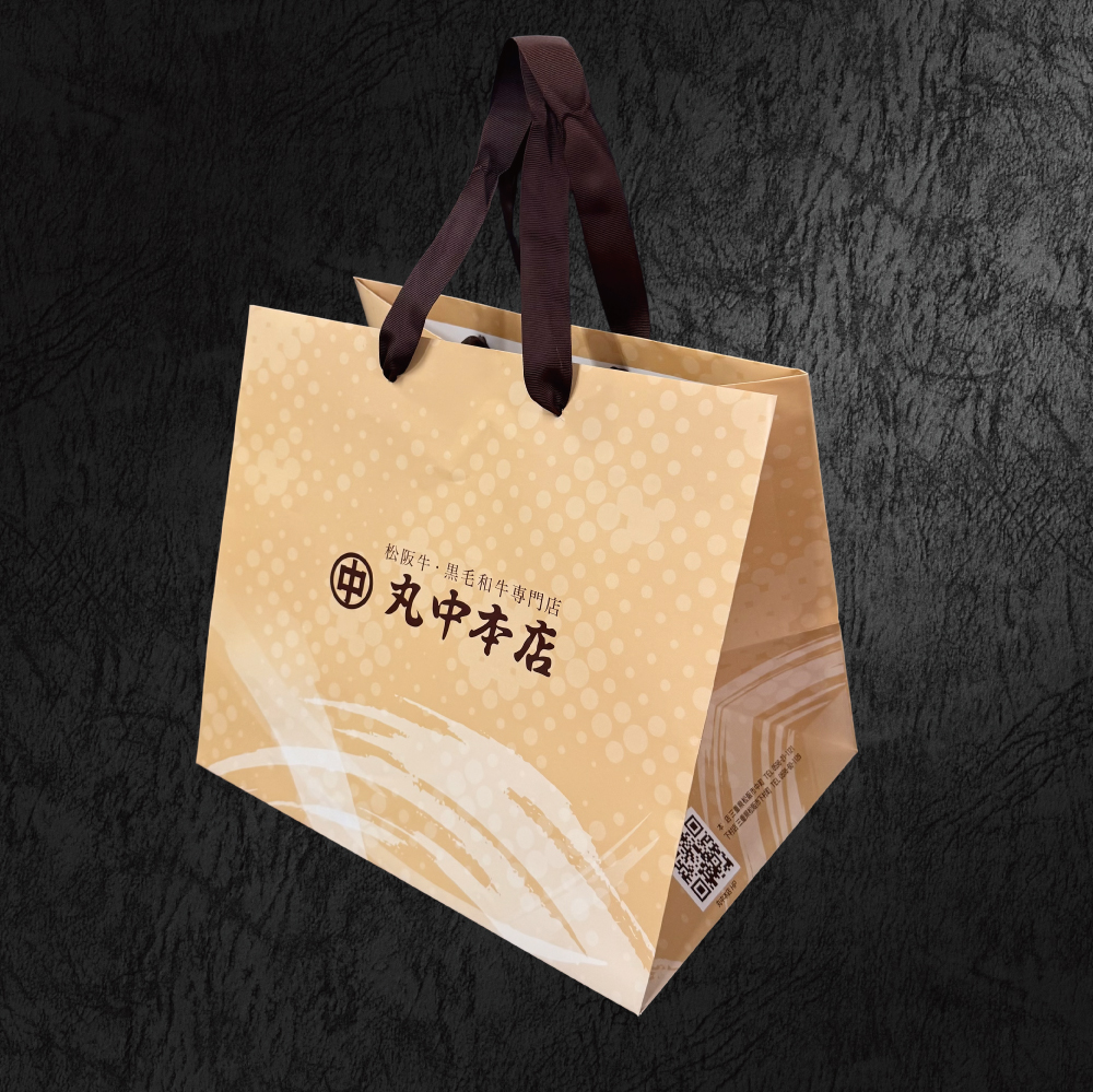 紙袋（大）