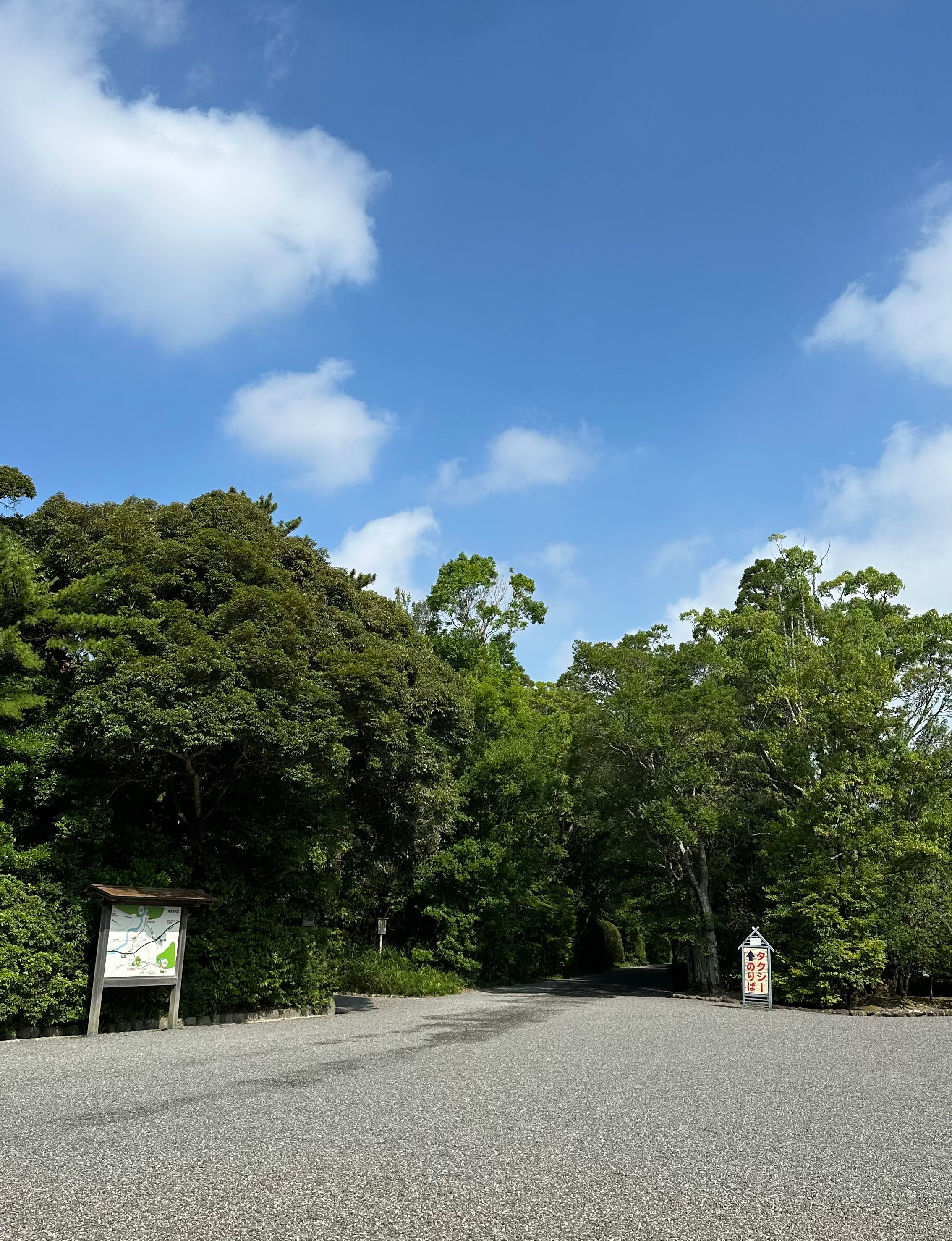 伊勢神宮外宮