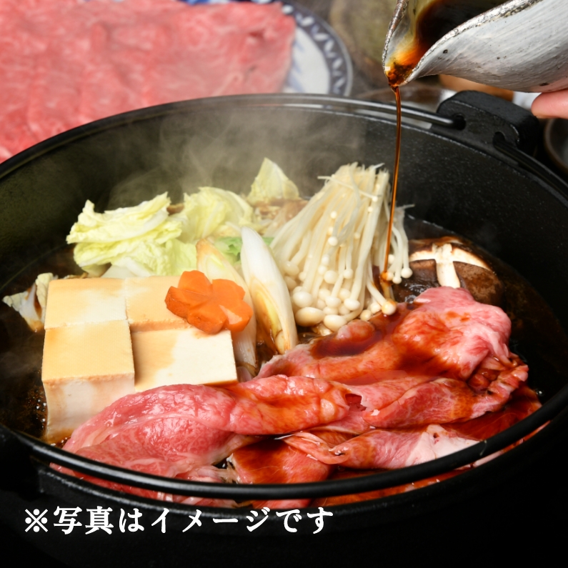 すき焼きイメージ