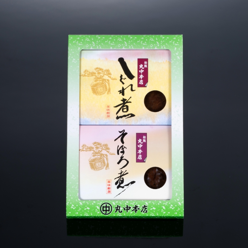 丸中和牛しぐれ煮・そぼろ煮セット　進物用　