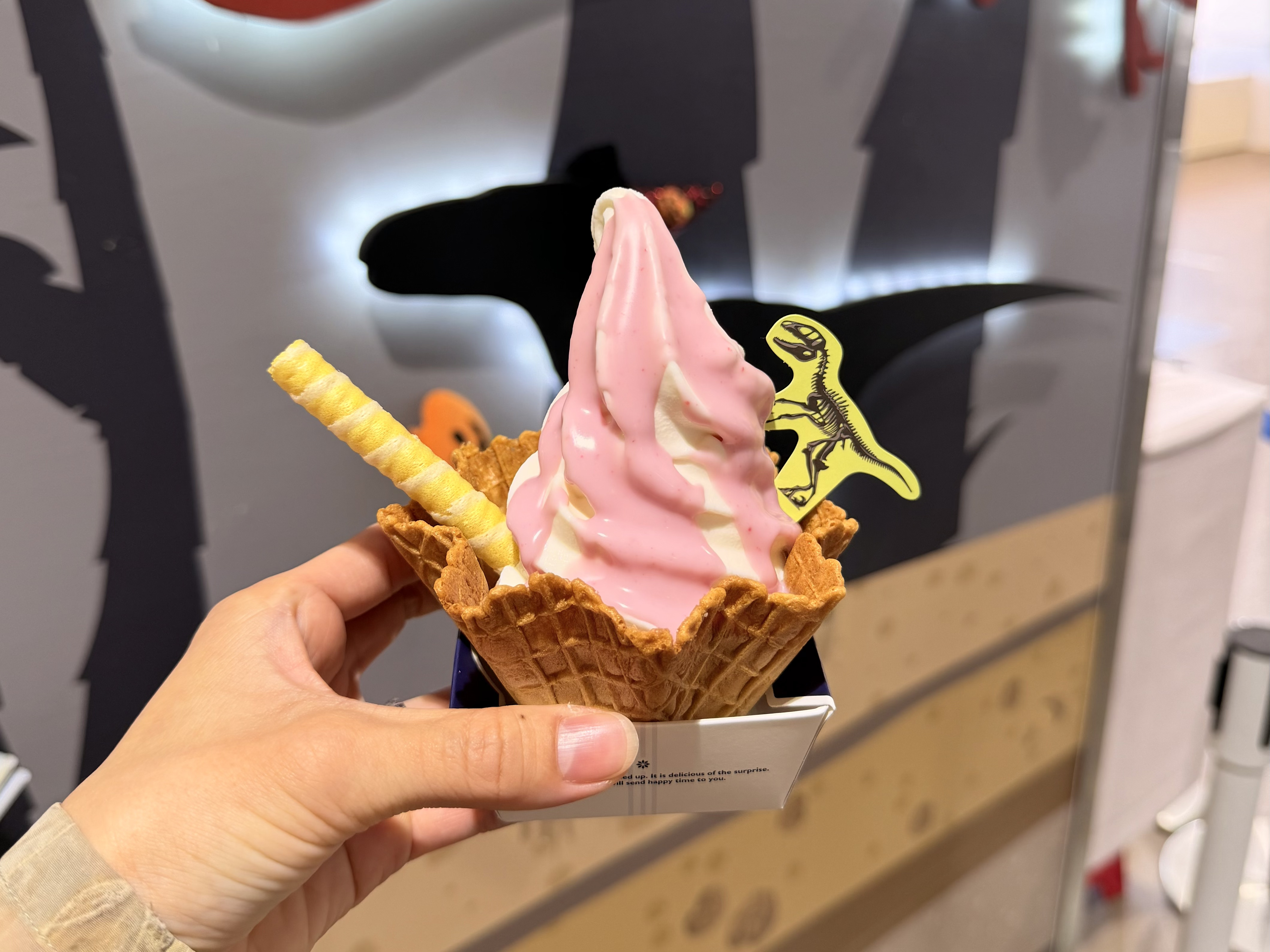 福井県立恐竜博物館(福井県勝山市村岡町寺尾