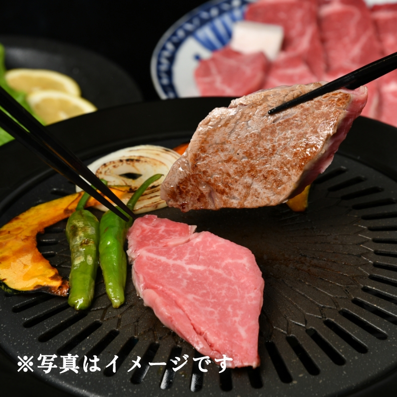 松阪牛焼肉ヒレ 300g