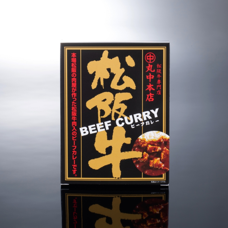 松阪牛レトルトカレー 1箱200g